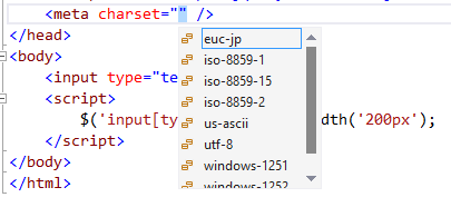 html meta charset